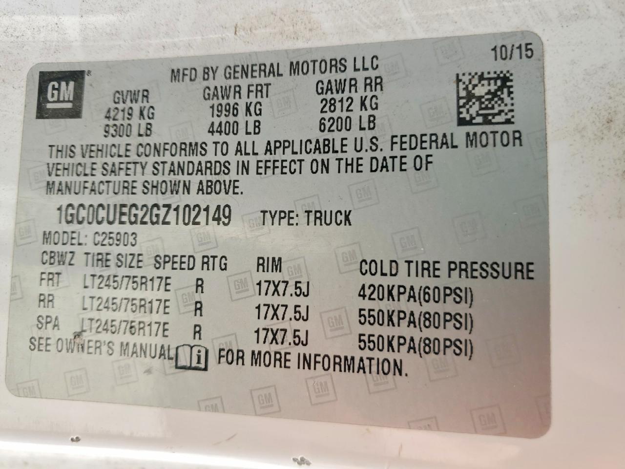 2016 Chevrolet Silverado C2500 Heavy Duty