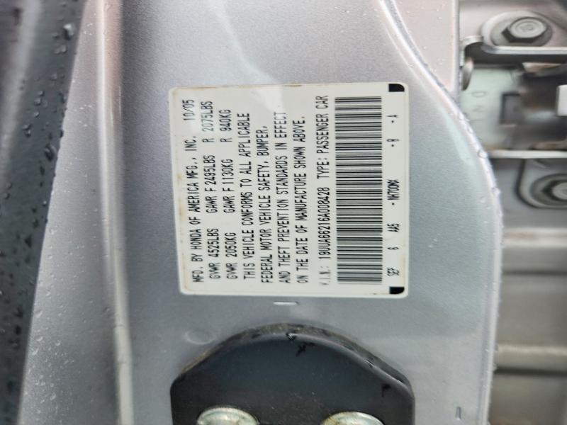 2006 Acura 3.2tl