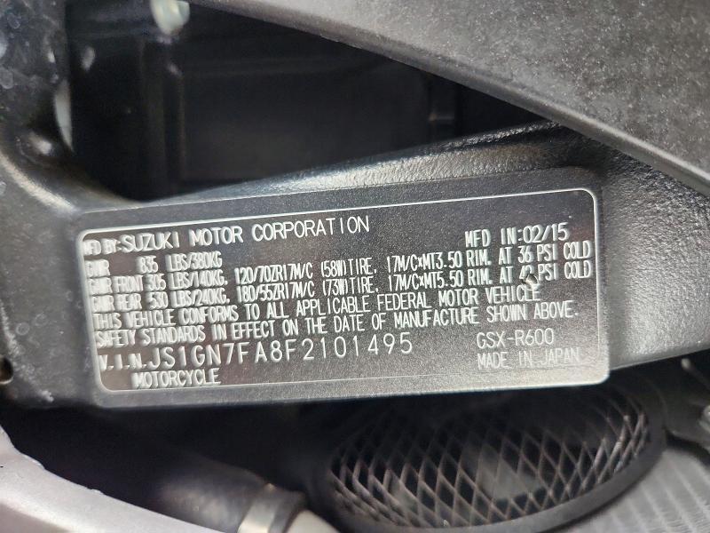 2015 Suzuki GSX