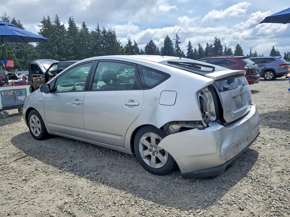 2007 Toyota Prius Base