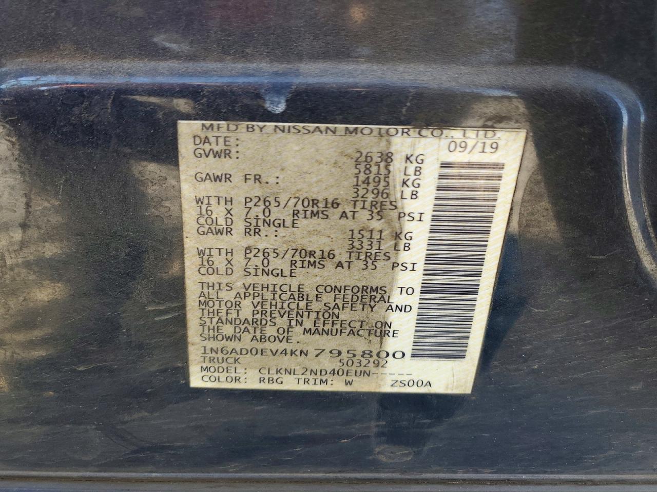 2019 Nissan Frontier SV