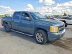 2008 Chevrolet Silverado C1500