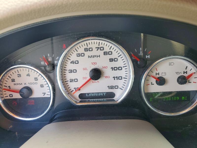 2005 Ford F150 Supercrew