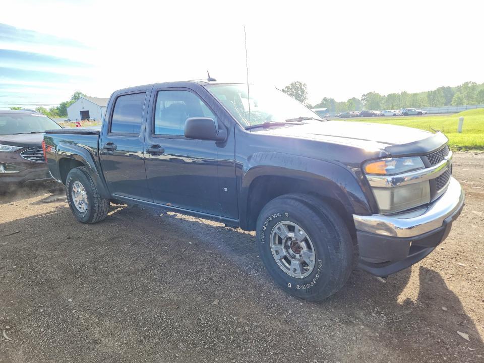 2008 Chevrolet Colorado