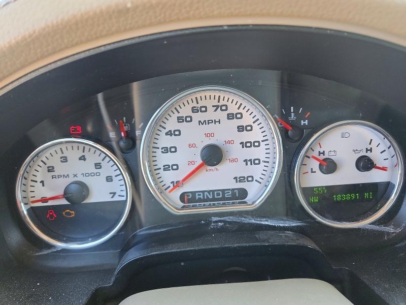 2005 Ford F150 Supercrew