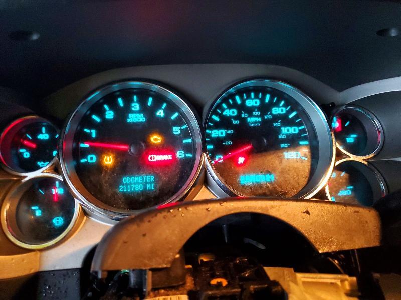 2008 Chevrolet Silverado C1500