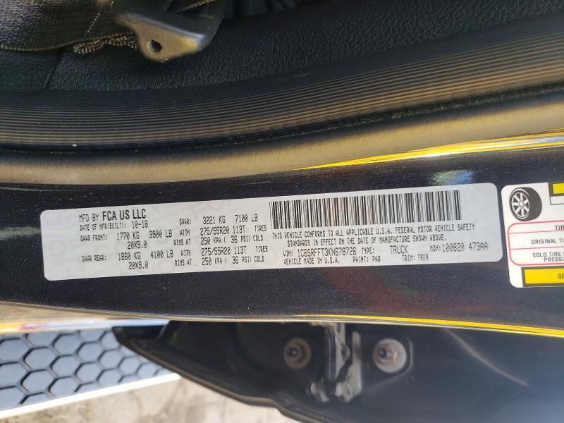 2019 Dodge RAM 1500 BIG Horn