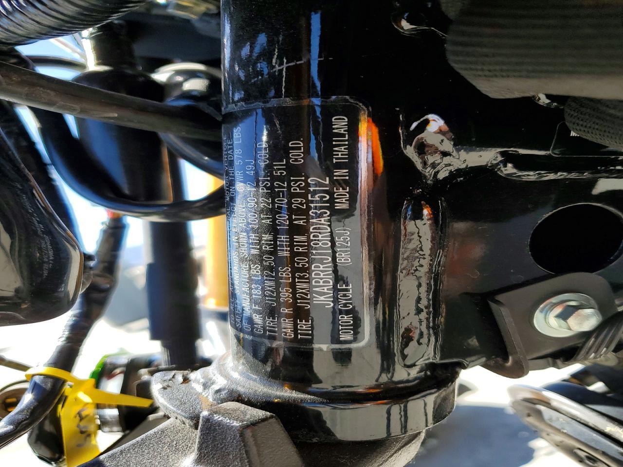 2024 Kawasaki BR125 J