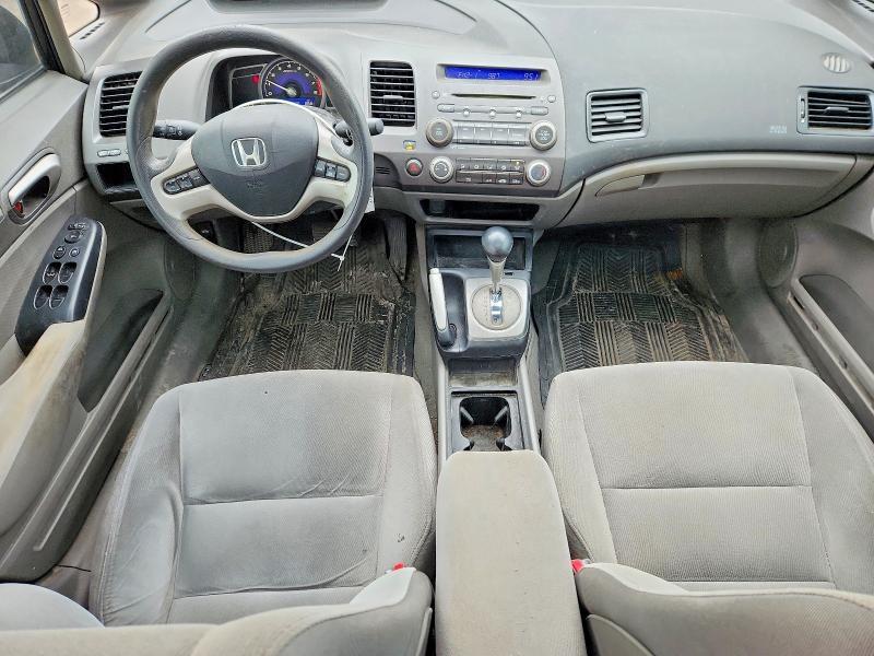 2006 Honda Civic ex