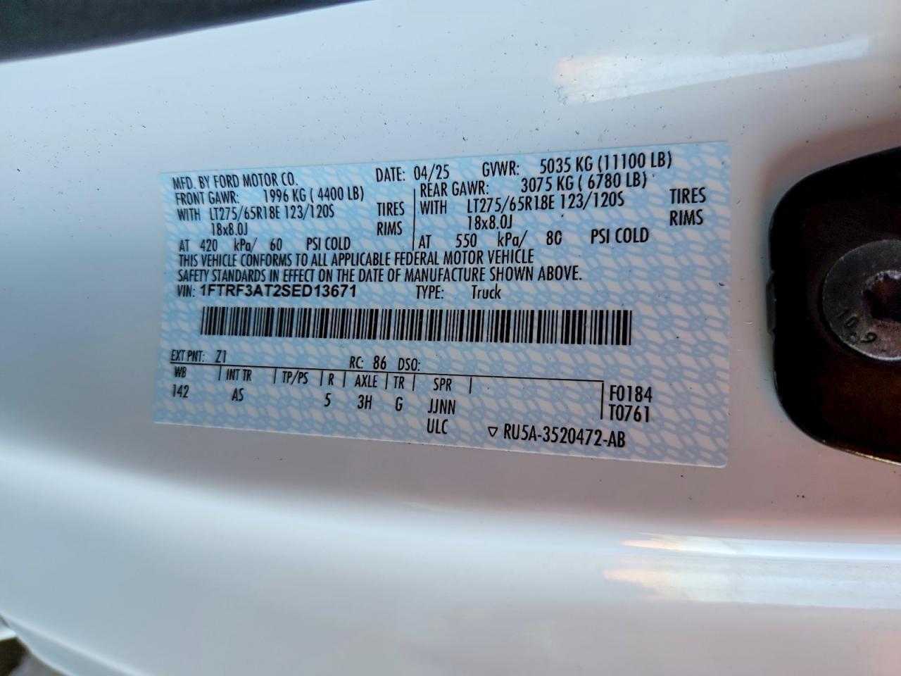 2025 Ford F350 Super Duty