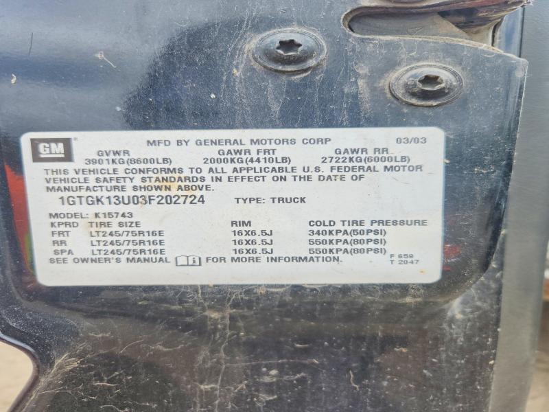 2003 GMC Sierra K1500 Heavy Duty