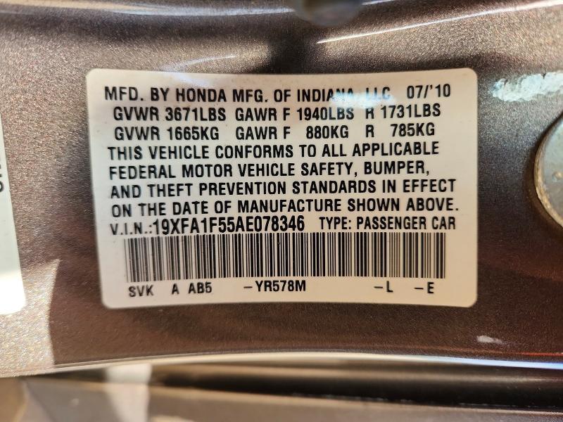 2010 Honda Civic lx
