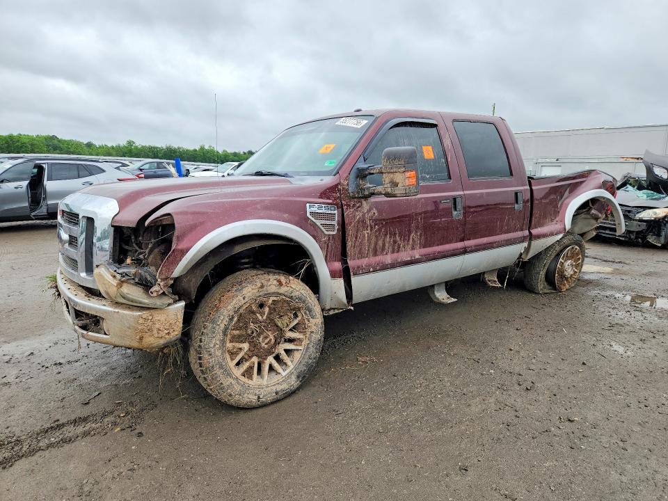 2009 Ford F250 Super Duty