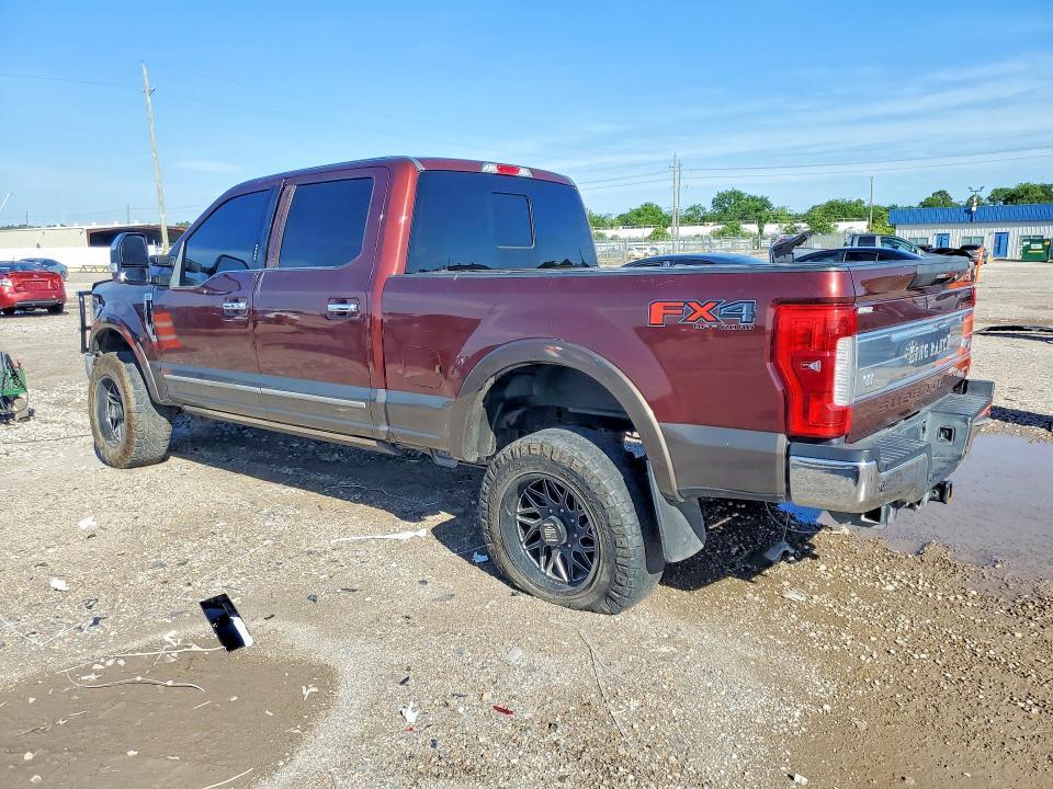 2017 Ford F250 Super Duty
