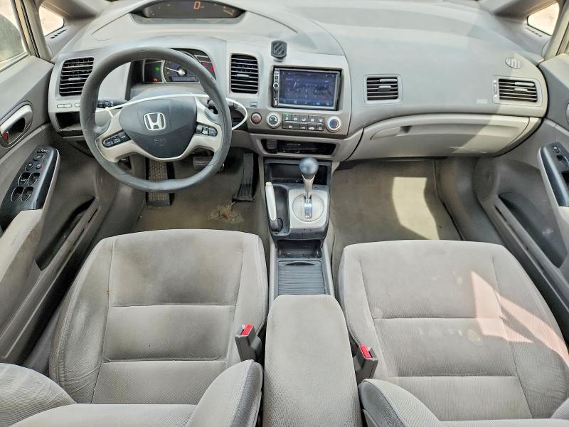 2006 Honda Civic ex