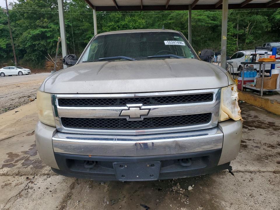 2008 Chevrolet Silverado C1500