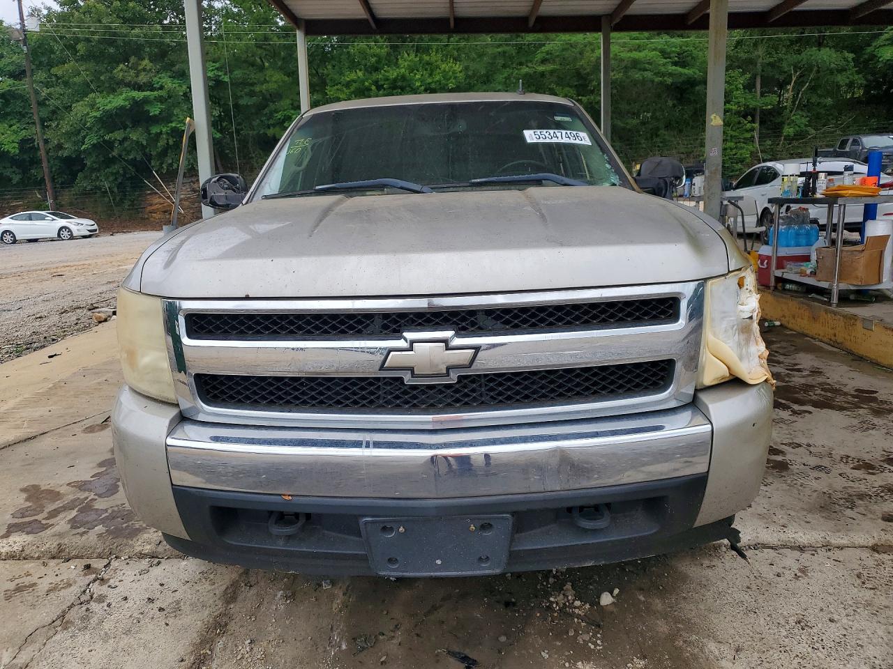 2008 Chevrolet Silverado C1500