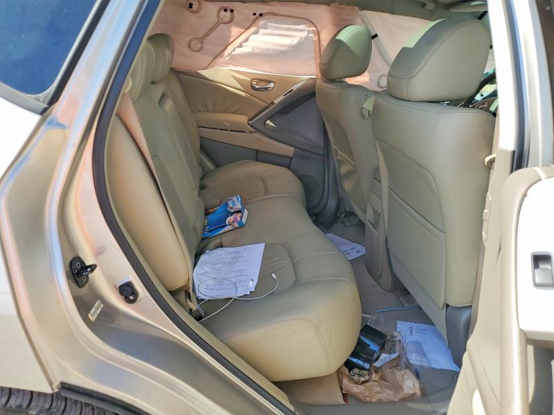 2009 Nissan Murano s