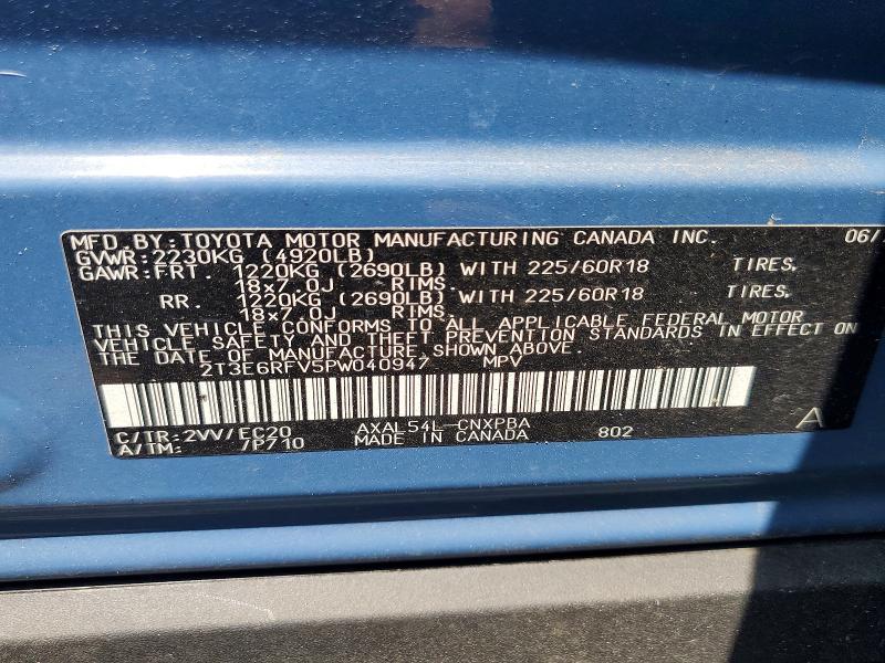 2023 Toyota Rav4 xse