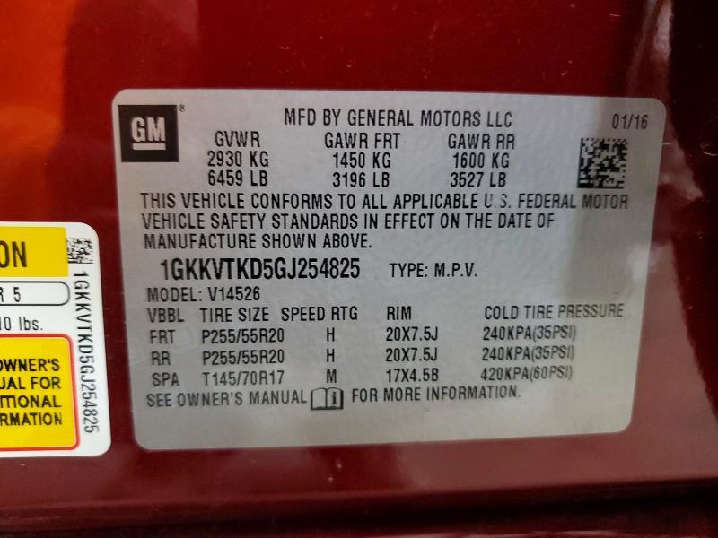 2016 GMC Acadia Denali