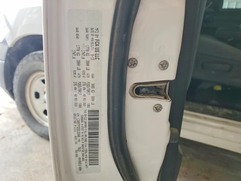 2016 Dodge RAM 1500 ST