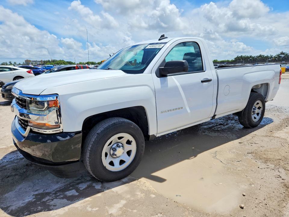 2017 Chevrolet Silverado C1500