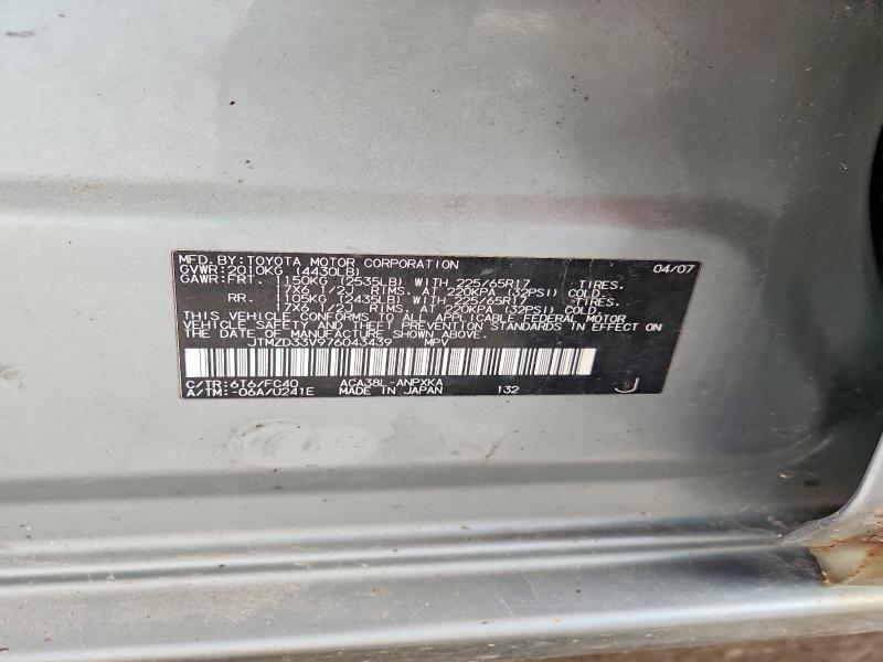 2007 Toyota Rav4 Base