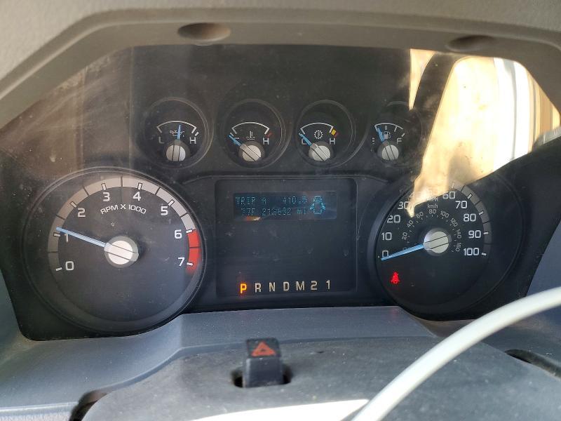 2015 Ford F250 Super Duty