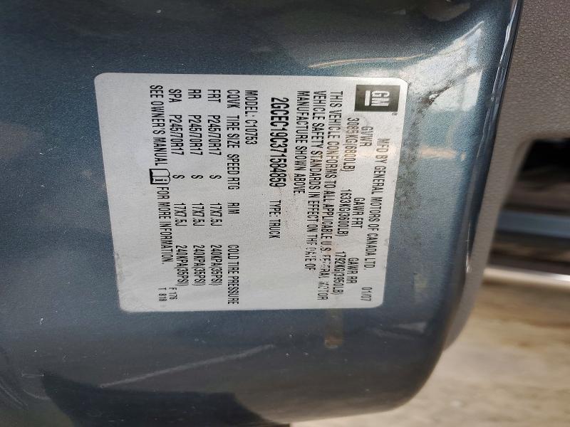 2007 Chev Silv1500 2WD