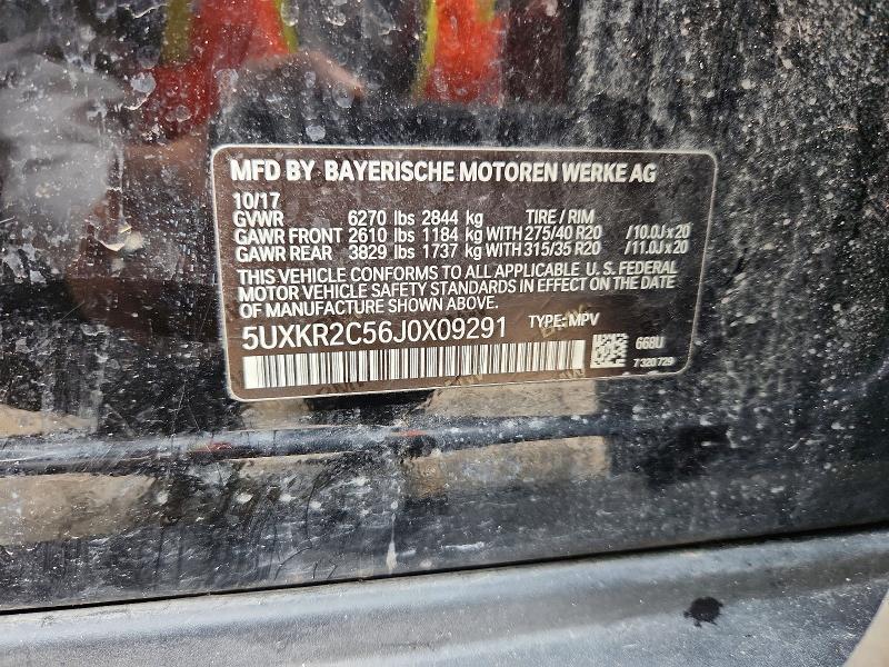 2018 BMW X5 Sdrive35i