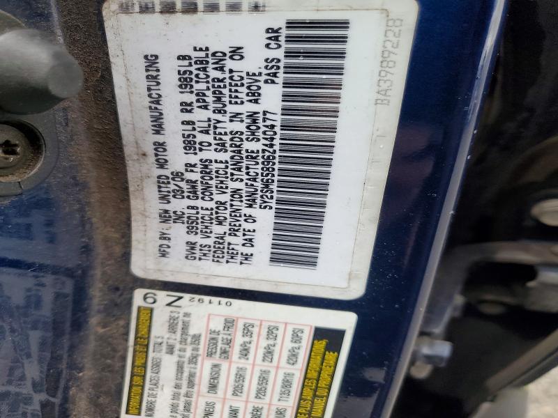 2006 Pontiac Vibe