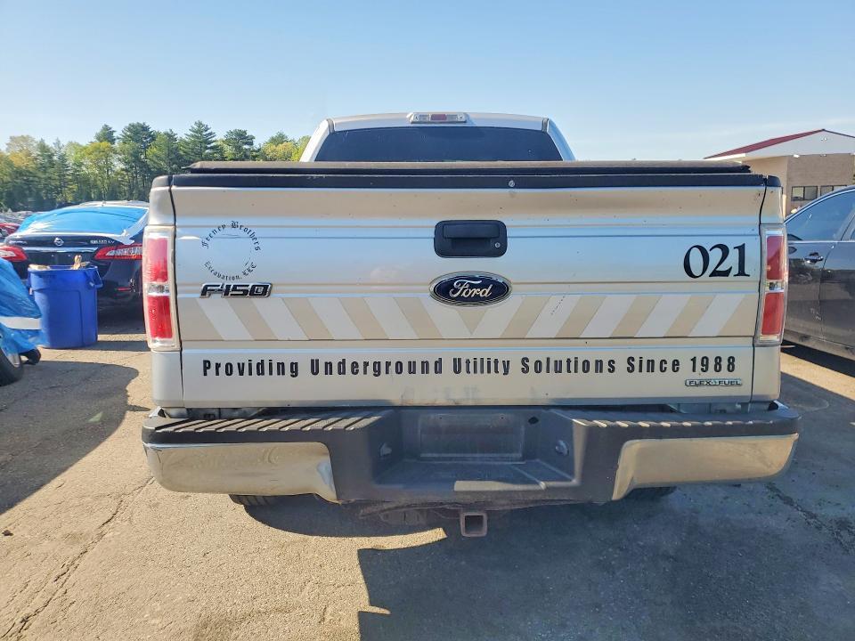 2012 Ford F150 Super Cab