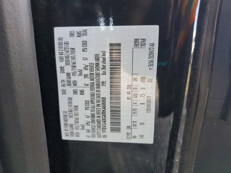 2024 Ford Transit T-350 HD