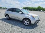 2012 Acura Mdx Technology