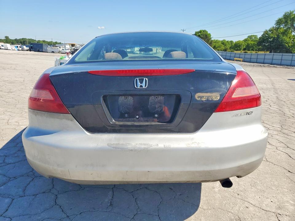2005 Honda Accord ex