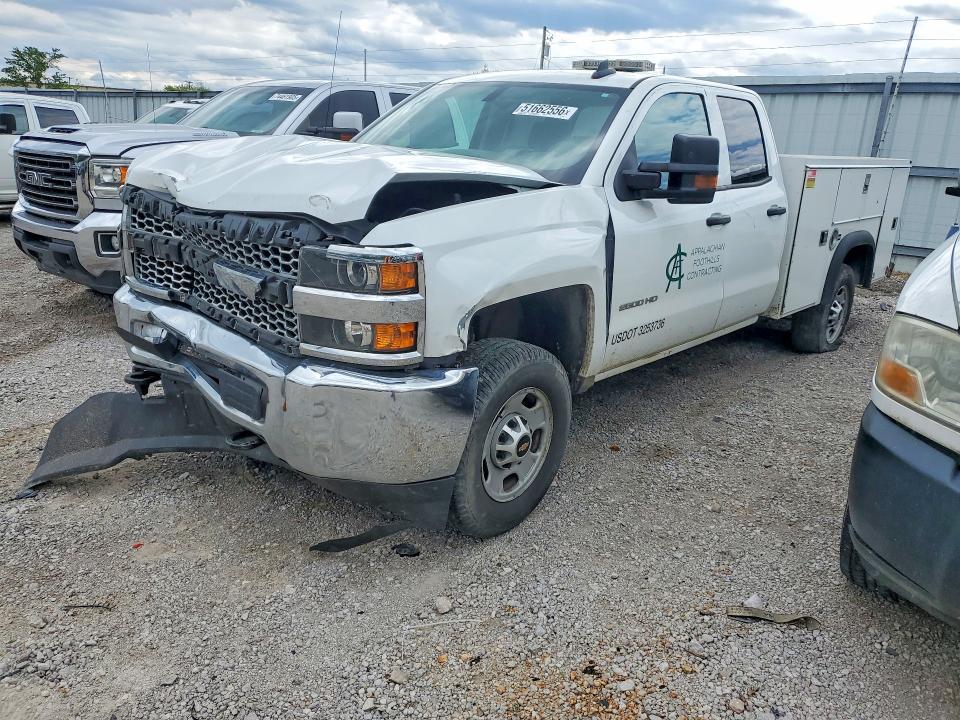 2019 Chevrolet Silverado C2500 Heavy Duty