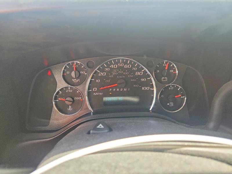 2020 Chevrolet Express G2500