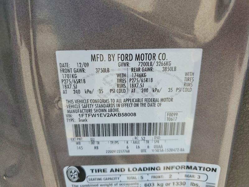 2010 Ford F150 Supercrew