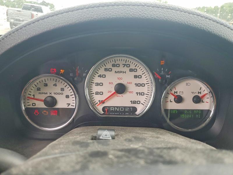 2005 Ford F150 Supercrew