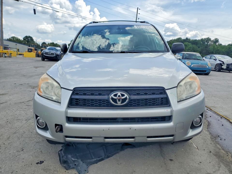 2011 Toyota Rav4 Base