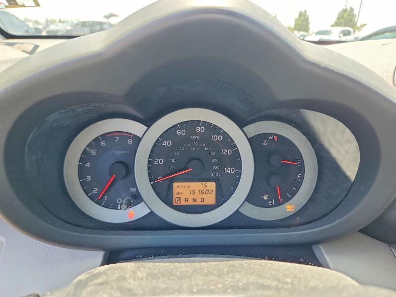 2008 Toyota Rav4 Base