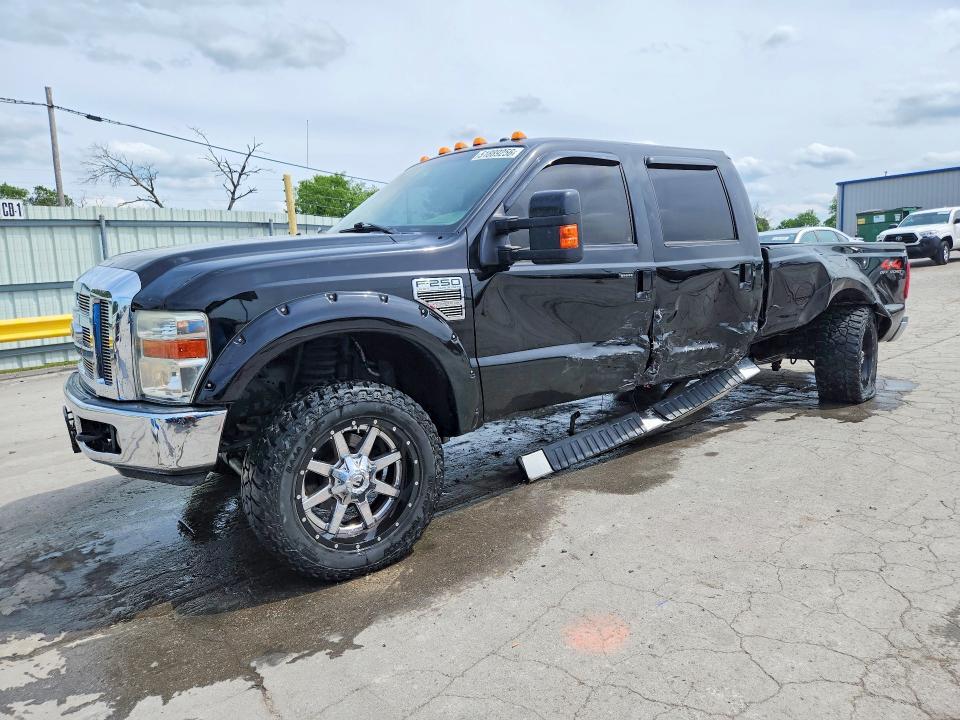 2008 Ford F250 Super Duty