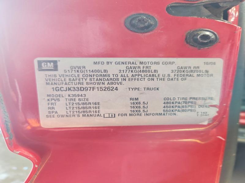 2007 Chevrolet Silverado K3500