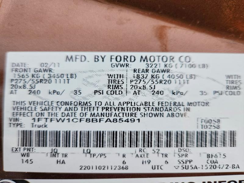 2011 Ford F150 Supercrew