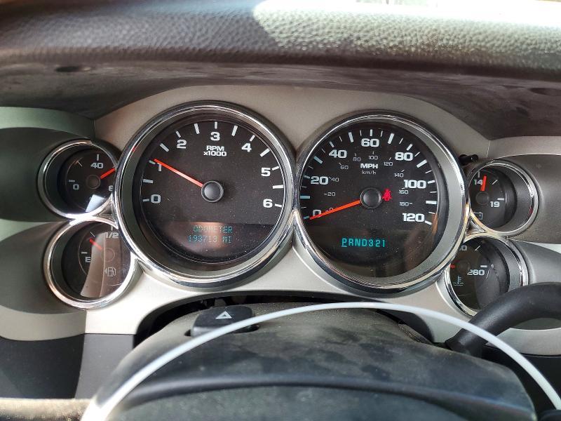 2008 Chevrolet Silverado K1500