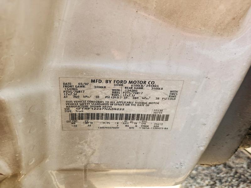 2007 Ford F150