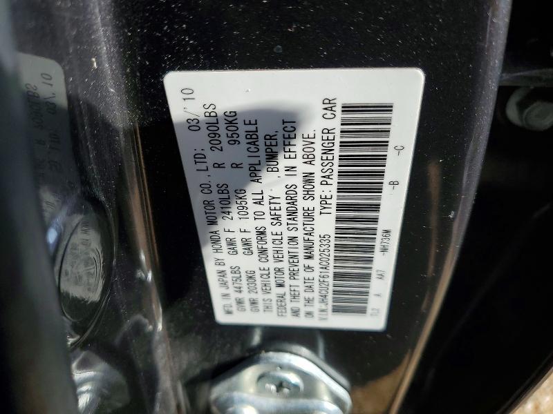 2010 Acura TSX