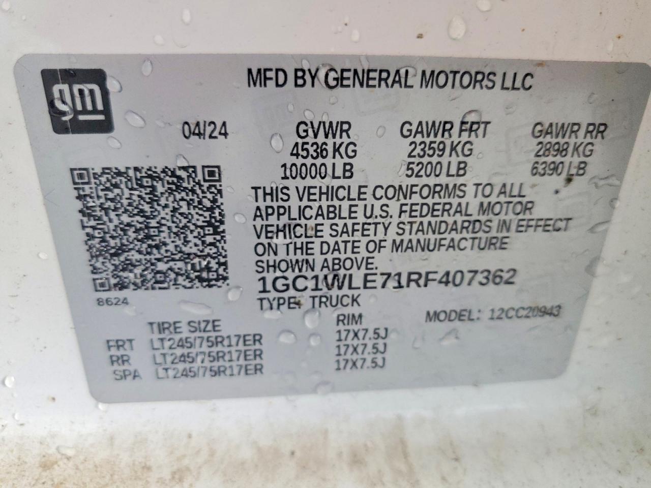 2024 Chevrolet Silverado C2500 Heavy Duty