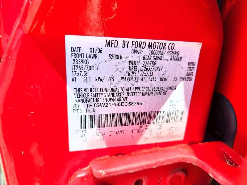 2006 Ford F250 Super Duty