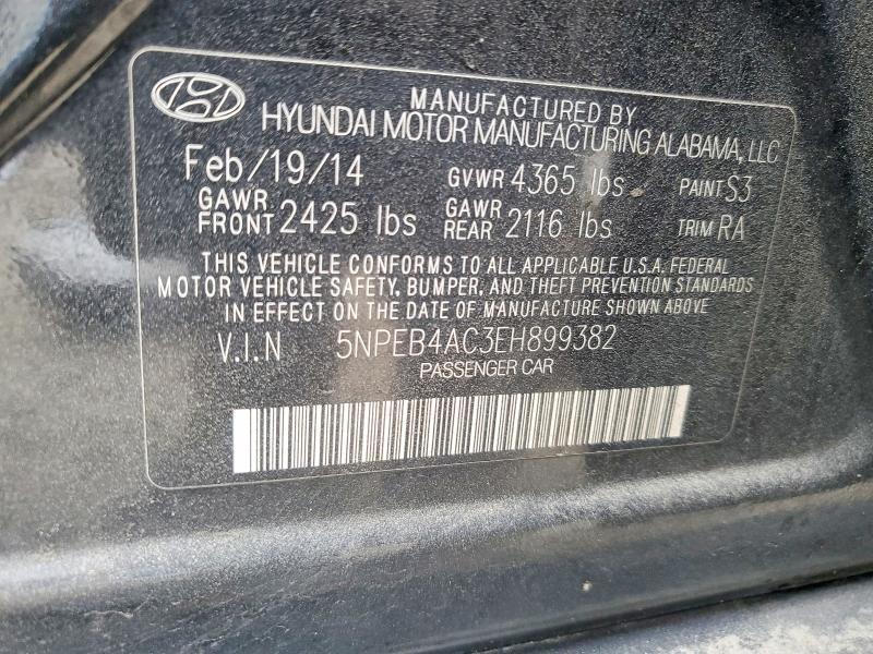 2014 Hyundai Sonata gls